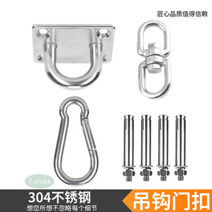 304���P���ǧ���h�T�ۏ����h�̶��������ꖷ������T�ۏ����h��