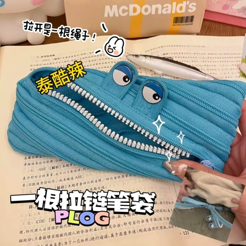 Забавная сумка-карандаш на молнии, мультяшная студенческая ниша, сумка-карандаш, коробка для канцелярских принадлежностей, большой вместительный пенал, подарок