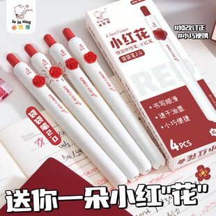 �ǰ�������һ��С�t�����ԹP0.5mm����ʽ�ӏ��^���Ӻ��sˮ�P�Ì�