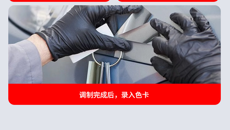 Pearl White Self-Spraying Car Repair Paint, Special Repair Tool for Nissan and Volkswagen, Touch-Up Spray Paint for Car Paint Surface