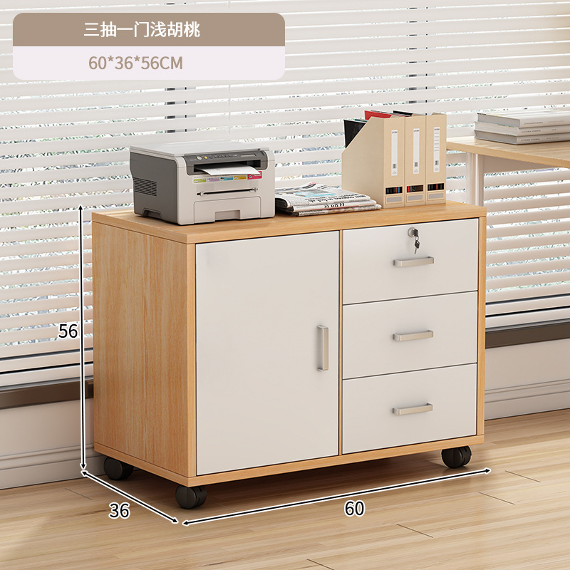 Mesita de noche, dormitorio grande de 60cm de largo, armario de almacenamiento con cerradura, armario de documentación de madera de oficina