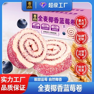 ȫ��Ҭ���{ݮ������I�B������������ʿ���c�����e��ʳ�������l