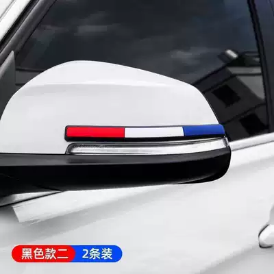 Qapı və bamper qoruyucu zolaqlar – Qìchē Car Accessories
