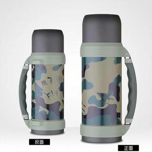 1200ml���P䓴������������Ήر�y�����ɽ�\��ˮ�� ܇�d���ر�