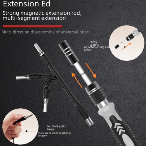 117-in-1 manual screwdriver set multifunction precision repair phone digital hardware tools bit set