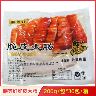 �ŵȺô�Ƥ���c���Ʒ��Ƥ���c�^�����i���c��ը���c�^���ʳ��