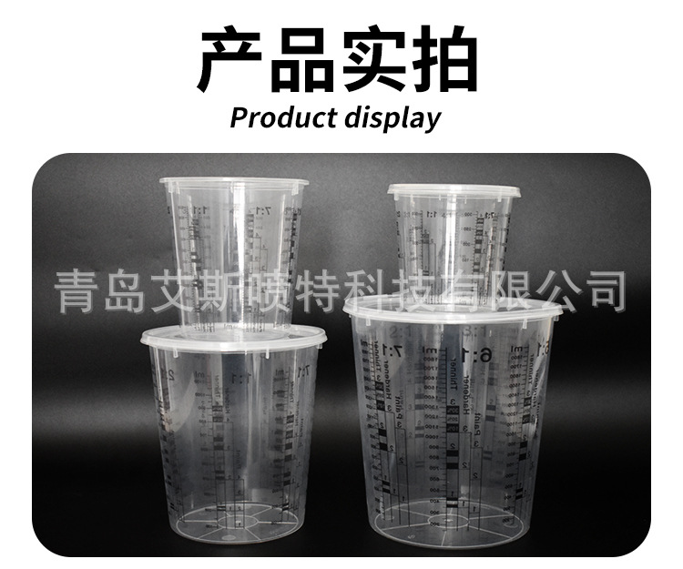 385ml Disposable Graduated Paint Mixing Cup Plastic Paint Cup Car Paint Mixing Cup with Scale for Automotive Use