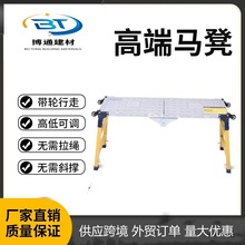 RۯBһw_ӺغāṤbR狹_ּ