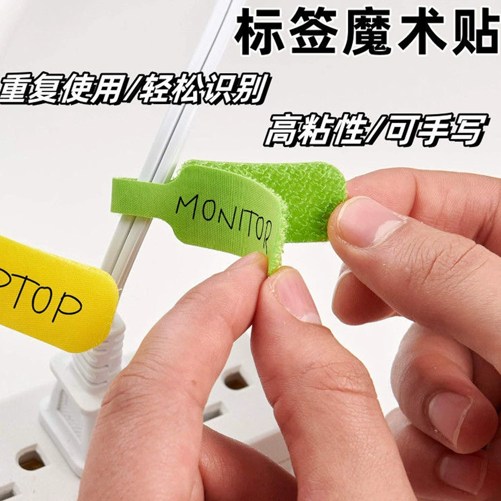 Self-adhesive cable writing with velcro, belt, (Cross-border trading), classification