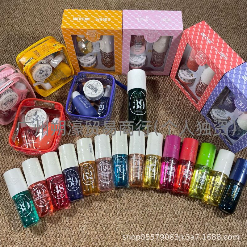 Cross-border bestseller Sol Brazilian perfume Rio Summer Zipper Travel Set Hair and Body Spray Perfume 90ml Cross-border bestseller Sol Brazilian perfume Rio Summer Zipper Travel Set Hair and Body Spray Perfume 90ml