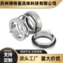开利适配密封泵用水封