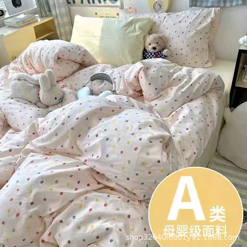Класс a мать и ребенок набор из четырех частей постельное белье хлопчатобумажное постельное белье 2024 новые простыни одеяло набор из трех частей одеяла постельное белье