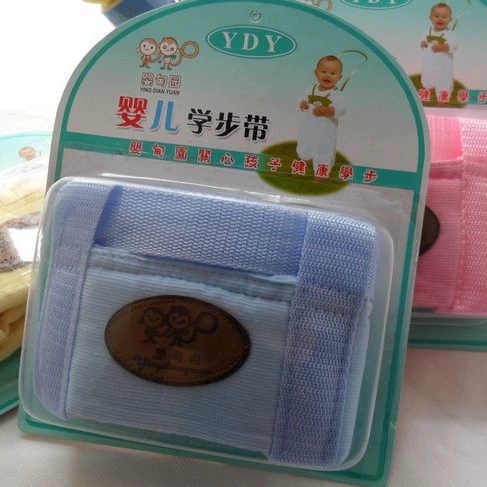 婴甸园 Children's toddler's belt, protective handheld seat belt