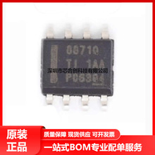ԭ�bDRV8871DDAR HSOP-8 ��������z�y 50V 3.6A H��늙C����IC