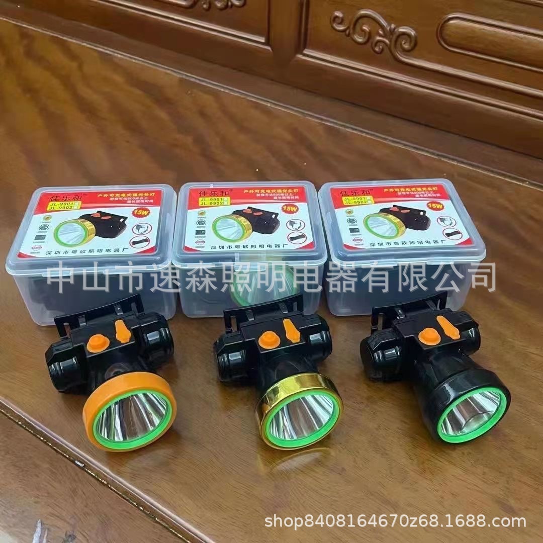 Lámpara de litio de emergencia de alta potencia montada en la cabeza Lámpara de litio mini carga exterior