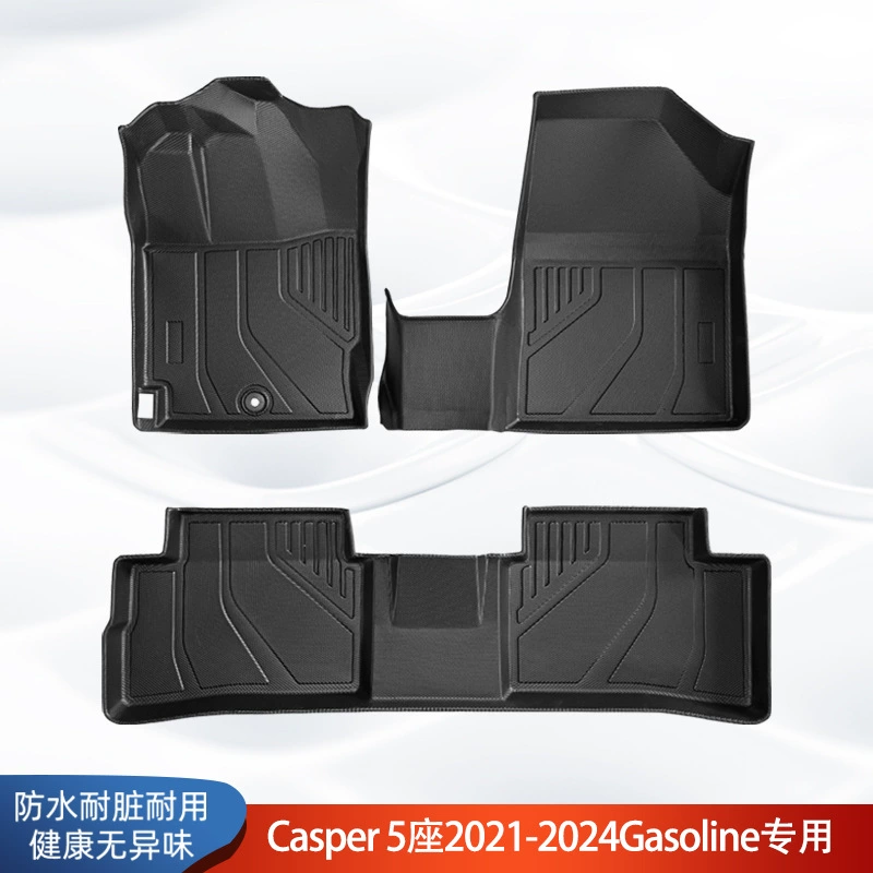 Для 21-24 моделей Hyundai Casper 3D всепогодный материал TPE ножные коврики водонепроницаемый коврик для багажника