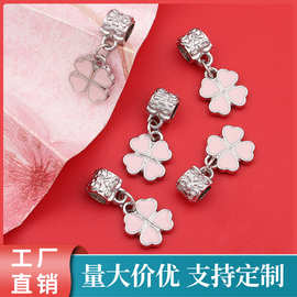 JG373热销粉色滴油四叶草合金麋鹿串珠DIY源头饰品厂家现货直发