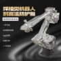 耐高温防腐蚀阻燃防护防护服