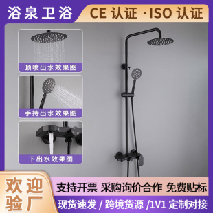 ����304���P�������ԡ�๦��ԡ�һ���ˮ���^���b���b��ˮ�y���b