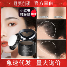 �������аl�H��������ݷ�Ů�ڸ��~�^���W���Ӱ�P����ü�P��ü