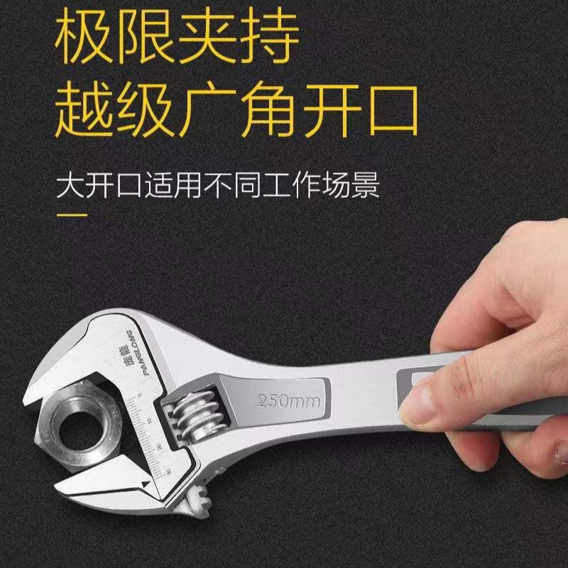 Los fabricantes suministran llave de acero redonda de vanadio Llave de agujero triangular llave ajustable Llave manual llave ajustable