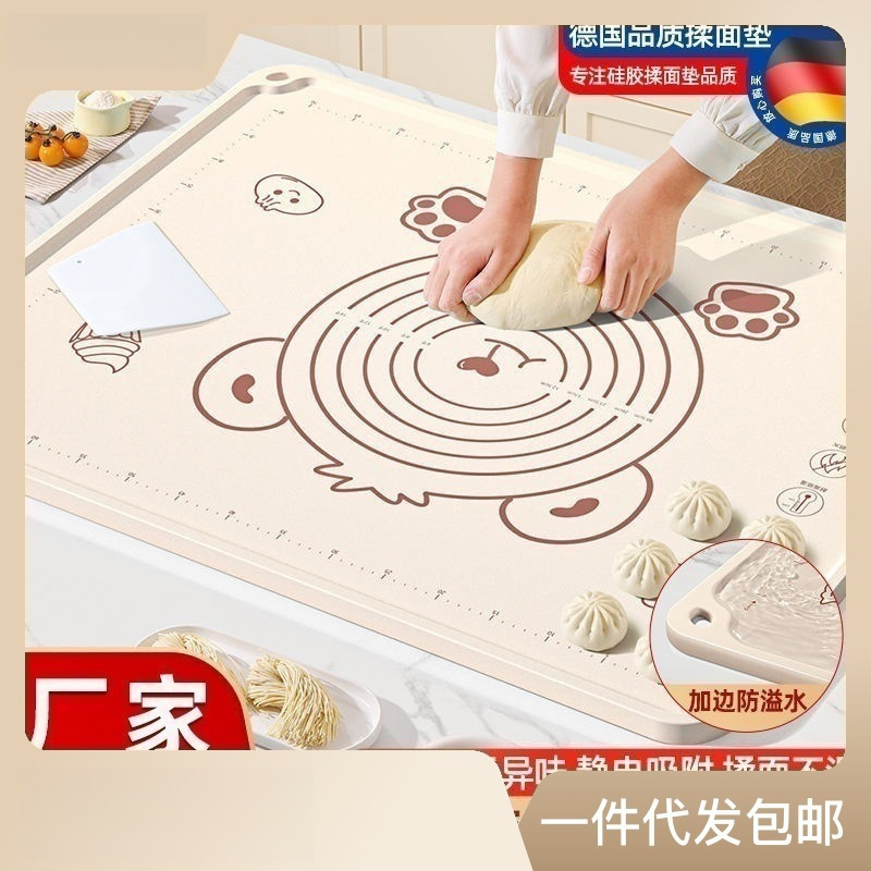 Antibacterial silicone pad thickened kneading mat food grade rolling…