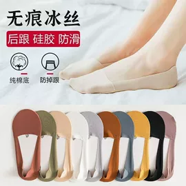 丝袜;连裤袜打底袜;户袖冰袖