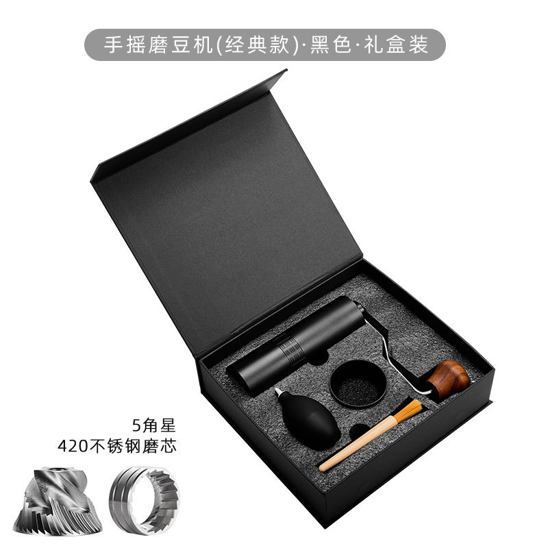 Molinillo de café manual con núcleo de acero CNC, molinillo de café para acampar al aire libre, molinillo de café manual