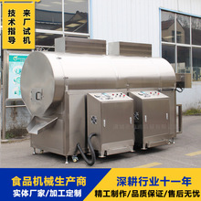 700ͳ؛C 늴żӟ᳴O ZʳɳƙCO