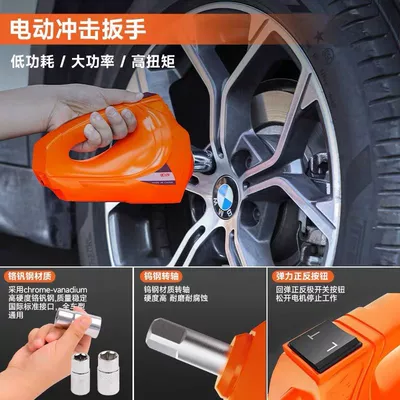 Car jack 0kg Ton Off-Road Vehicle