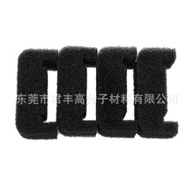 U65*30*30MMˮC^VޞVо ¿ˮCVо^VdVë