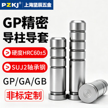 ��ģGP���ܵ�����������ѹģ����и�GAGB�����޼�߾���