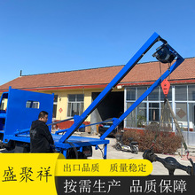 �Ĳ���������܇�Vɽ��ж���������ɽ�������r�������C�\ݔ