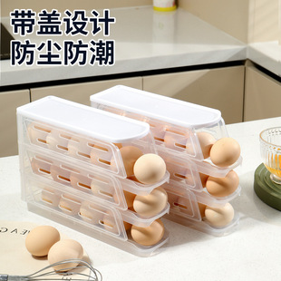 �羳���ۯBʽ�u���ռ{�м��ÏN���ɯB�Ӷ��ӂ��T�����ռ{���u����