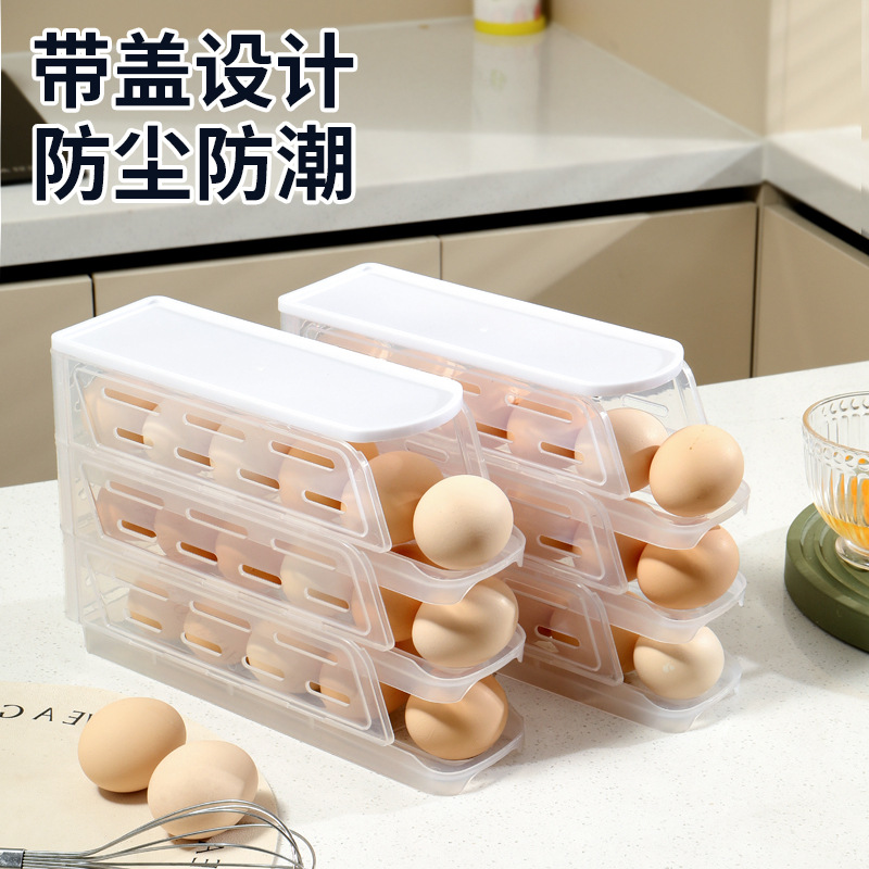 Cross-Border New Folding Egg Storage Box for Home Kitchen Stackable Multi-Layer Side Door Refrigerator Storage Box Egg Rack