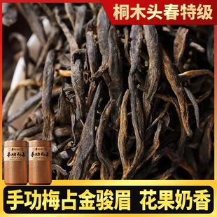 ͩľ�P���Eü�t����~�ؼ����ڝ�����ɢ�b����ɽ÷ռ��ü500g