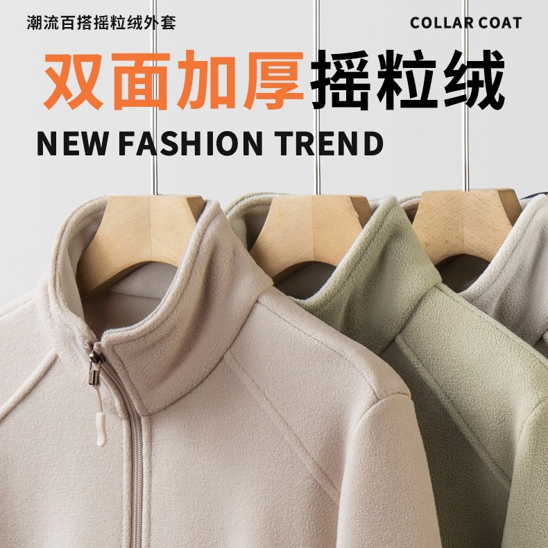 New Autumn and Winter Fleece Large-Size Jacket, Fleece-Lined Outdoor Thickened Warm Men's Softshell Jacket Liner