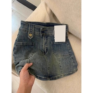 plus size Vintage Denim Skirt Women's Trendy All-match High Waist Slimming Stretch Slim-fit A- line Hip Skirt
