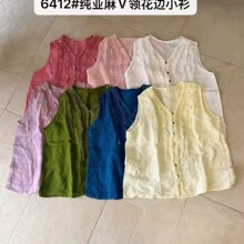 2026�ļ��¿�̿�V�����ױ������и�������6142#
