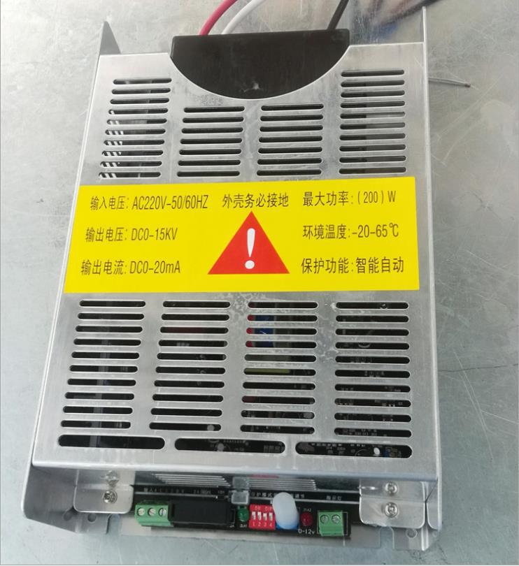 200W300W油烟净化器高压电源烧烤车炉电源电场控制器工业静电除尘