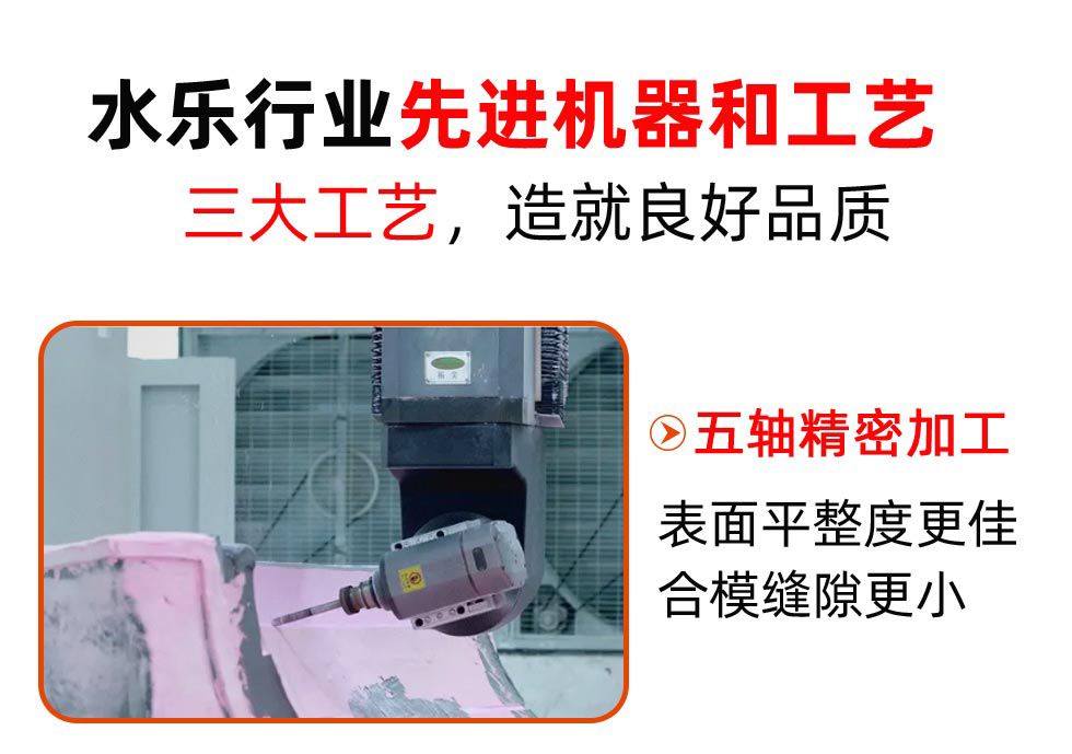 为什么选择我们_03.jpg