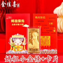 �羳����С��l��u��Ƭ���b���ދ��汣�ӽ�С�YƷ���μo��Ʒ