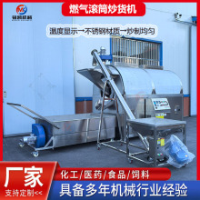 �S�Ҷ��ƴ���ȼ��ӟ᳴؛�C ֥����ѷ����C  ����ѿ���ϳ�ș�C