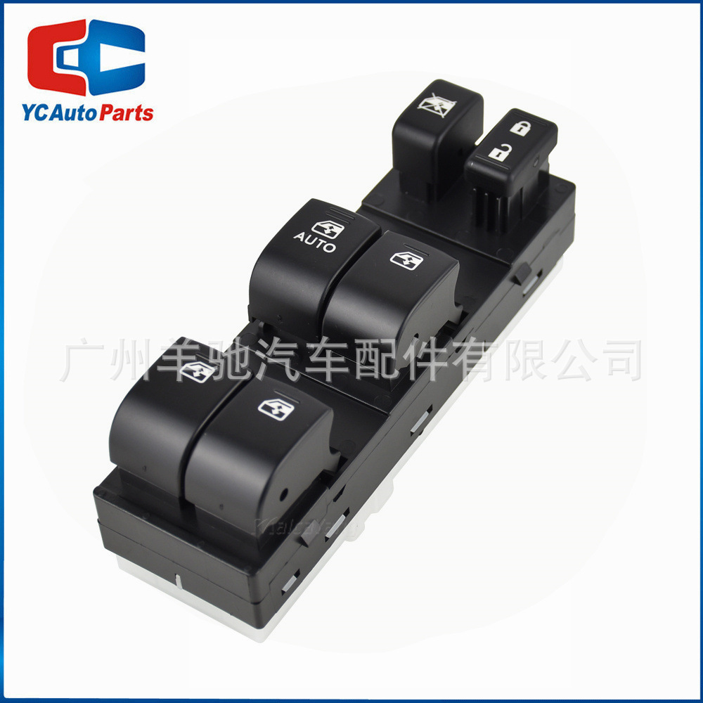 83071 - SG040 interruptor principal de elevación de vidrio eléctrico para Subaru Forestman 14 - 16 image 3