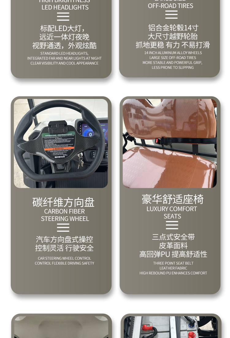 Foreign Trade Cross-Border Golf Cart Off-Road Electric Four-Wheel Sightseeing Car Scenic Golf Course Airport Shuttle Bus