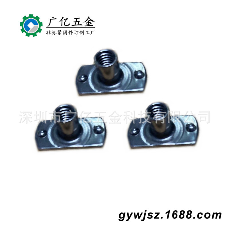 不锈钢304冲压成型焊接螺母 T型螺母 冲压美制螺母#10-32