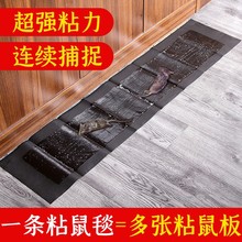 ������ճ���ħ̺�����N����׽ճ���������������մ����A�����N