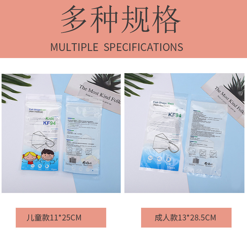 尺寸KF94.jpg
