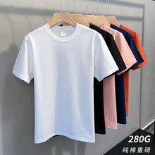 280g��ɫ�ذ���ʿt����ϵ��a��Ů���ް�ɫ�AͲ�o�p����Ͱ��t����