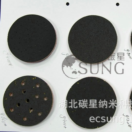 ̼��csung��ɫ�۰������׹�ѹ�����᲼���Ͻ��׹�Ƥ���Ͻ��׹Ⲽ